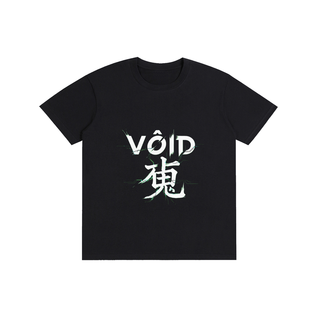 Pure Cotton Unisex T-Shirt