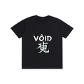 Pure Cotton Unisex T-Shirt